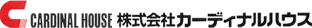 株式会社カーディナルハウス