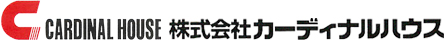 株式会社カーディナルハウス