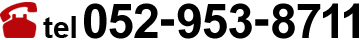 tel:052-953-8711